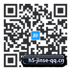 Android APP 二维码