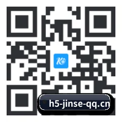 苹果版 iOS 二维码